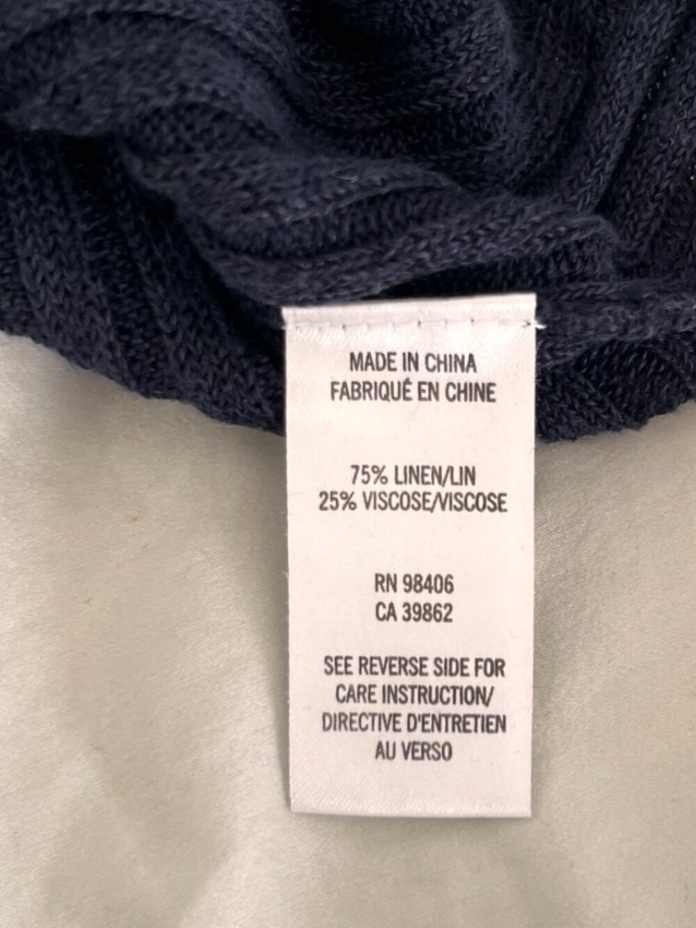 Theory Linen Blend Ribbed Tank - Picture 7 of 7